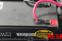APC Back-UPS 800 (BX800CI) - 04127