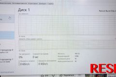 Dell Inspiron 15-7559